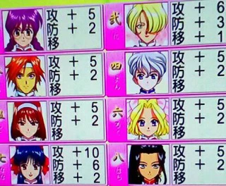 タイムオーバー.jpg